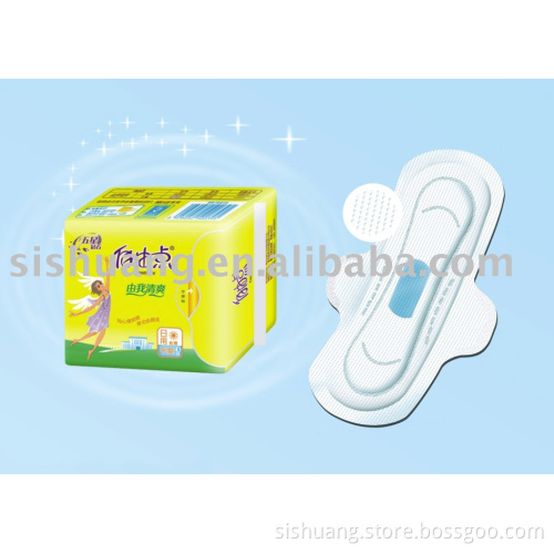Model No.:FQ22105 SANITARY NAPKINS